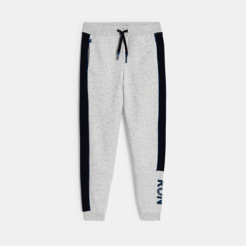 بنطلون رياضي ميلتون بأشرطة جانبية رمادي للأولاد